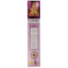 Sree Vani Ganesha incense